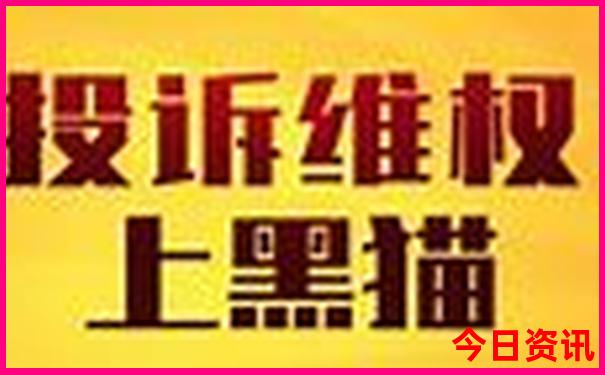 港澳旅游团5天4晚
